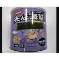 小猪泰鳕鱼夹心海苔35g