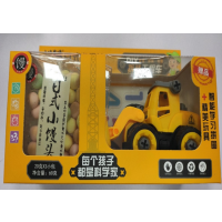 小猪泰德工程车小馒头60g