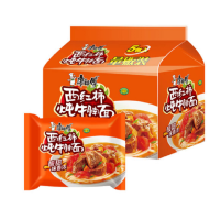 康师傅西红柿牛腩牛肉面(袋面)102g