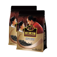 南方黑芝麻精装600g