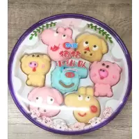 水果味造型果汁软糖