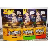 秦邑蟹香蛋黄味锅巴220g