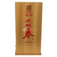 滨河九粮春53°500ml