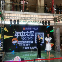 豫南其他区域(平顶山、周口、驻马店、信阳、漯河)大篷车C类套餐