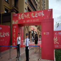 豫南其他区域（平顶山、周口、驻马店、信阳、漯河)大篷车A类套餐