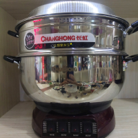 长虹(CHANGHONG)电锅多功能家用锅电炒炖蒸煮一体锅多用炒菜电热锅32CM一蒸笼
