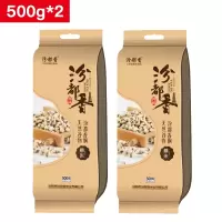 [汾都香]新货小薏仁米500g*2袋贵州薏米仁小薏米可搭配红豆赤豆五谷杂粮粗粮