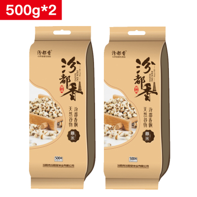 [汾都香]新货小薏仁米500g*2袋贵州薏米仁小薏米可搭配红豆赤豆五谷杂粮粗粮