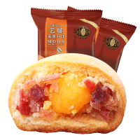 潘祥记云腿蛋黄月饼50g*10个装