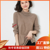 重磅纯羊毛衫女复古麻花加厚宽松慵懒风套头高领羊绒针织毛衣秋冬