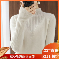 2021秋冬季新款纯羊毛衫女半高打底衫百搭长袖宽松圆领毛衣针织衫