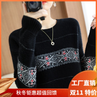 女毛衣宽松长袖条纹套头羊毛衫圆领上衣直筒拼接2021新款慵懒羊绒