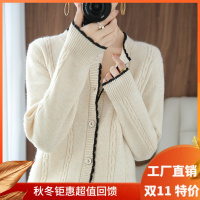 蕾丝长袖羊毛针织衫女2021年秋装新款小个子洋气外穿薄款针织上衣