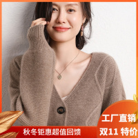 秋冬新款软糯羊绒衫女灯笼袖开衫加厚宽松菱形麻花羊绒开衫毛衣