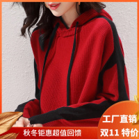 100%羊毛衫女秋冬新款连帽针织衫宽松减龄打底卫衣短款毛衣外套