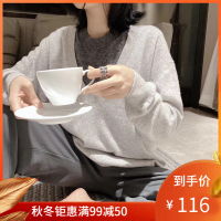 绒媛XZ-0243,慵懒风显瘦叠穿针织羊绒衫复古大v领高级感撞色搭配毛衣两件套女