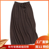 绒媛BY2110,2021秋冬新款大码女装微胖妹妹mm针织A字宽松显瘦双兜羊毛半裙