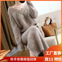 绒媛JIAR04,2021新款秋冬羊绒衫女时尚套头毛衣两件套宽松毛衣裙韩版羊毛衫潮