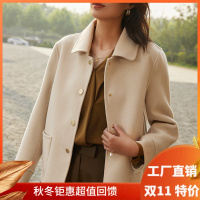 绒媛8620,2021秋冬新款羊毛双面呢大衣女短款小个子毛呢外套宽松显瘦娃娃领