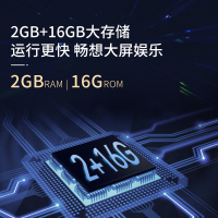 苏宁极物电视 小Biu智慧屏55X1