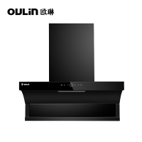 欧琳(oulin)CXW-280-F325智能挥手感应、自清洁、大吸力油烟机