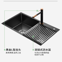 欧琳(CS505H+9633G)抽拉龙头枪灰水槽双槽套餐