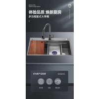 欧琳F503H-B3+6523G枪灰单槽抽拉龙头套餐