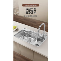 欧琳水槽龙头不锈钢色套餐507M+6523