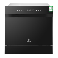 欧琳嵌入式洗碗机XW13Q-OLG209