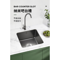 欧琳水槽龙头套擦CT115H+9613G