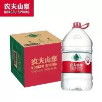 农夫山泉饮用水 饮用天然水5L*4桶 整箱装 桶装水