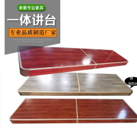 亲耐讲台演讲台QNJX104