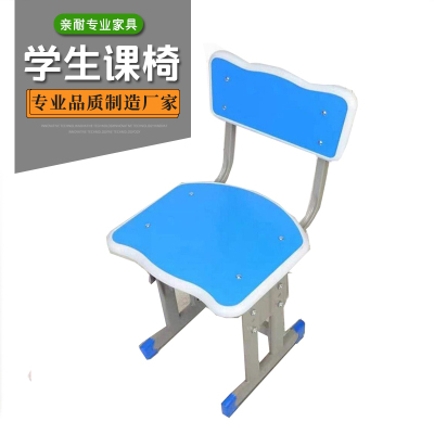 亲耐课桌椅套QNJX013