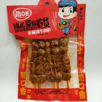 韵红闻口香素麻辣羊肉串90g