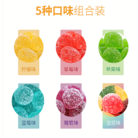 小样酸Q糖蓝莓味65g
