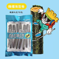 96g休闲列车 鳕鱼松海苔卷