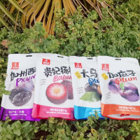 160g享乐吧（加州西梅）精品袋装