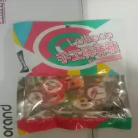 80g休闲列车动漫手工棒棒糖