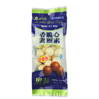 60g奥源麦丽素(白)