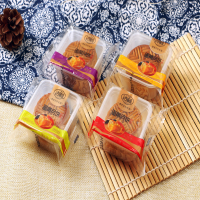 散装百味街月饼蛋黄广式(红豆沙)500g