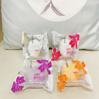 新散称侨香村月饼冰皮-芒果 500g