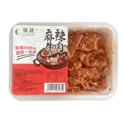 锅战麻辣牛肉150g