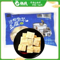 迷你包浆豆腐180g