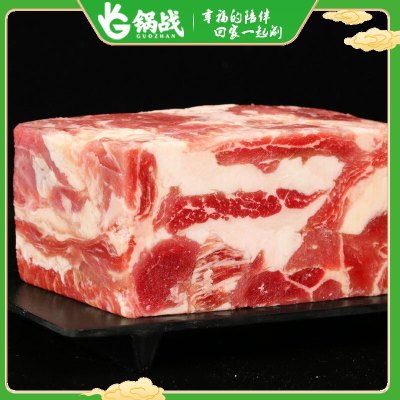 锅战精品肥牛3.57kg肥牛砖卷片商用牛肉火锅烧烤烤肉串串食材配菜整块冷冻