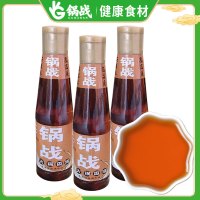 锅战瓶装火锅香油250ml小磨纯芝麻香油调味火锅麻油石磨芝麻油