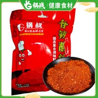 锅战香辣蘸料100g串串香烧烤调料香辣干油碟火锅蘸料