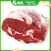 锅战精品牛上脑5kg牛上脑肉冷冻新鲜牛肉火锅红烧牛肉去骨牛上脑商用包邮