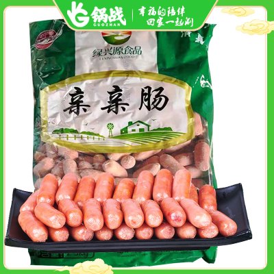 绿兴源亲亲肠2.5kg 火锅食材 鲜香可口 涮串烧烤炒菜