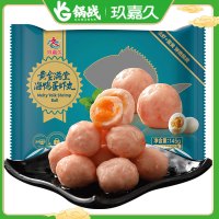 玖嘉久黄金满堂海鸭蛋虾丸145g