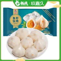 玖嘉久鱼籽仙桃160g